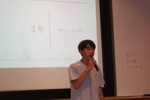 DSCF5131 (カスタム).JPG